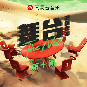 男人添女人萌蒂图片
