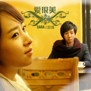 男人添女人萌蒂图片
